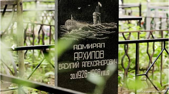 La lapide di Vasilij Archipov, l'ufficiale sovietico che evitò la guerra nucleare nel 1962